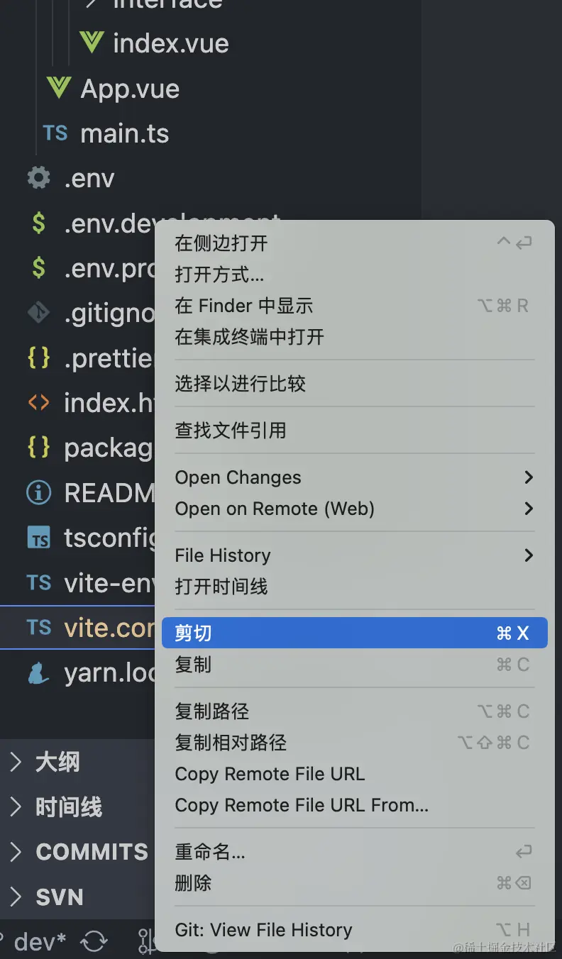 Vscode git history gitlens git supercharged vscode g 