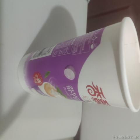 YummyGn于2022-11-29 13:24发布的图片