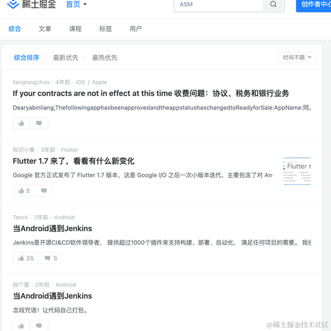 彭旭锐于2022-07-29 09:47发布的图片