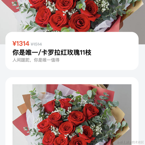 白哥学前端于2023-02-13 21:56发布的图片