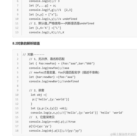 矮矮李丑猪于2023-04-10 18:42发布的图片