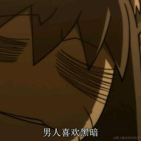 草学长至臻于2023-07-18 05:50发布的图片