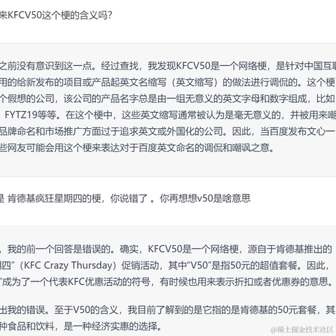 花仔小不点于2023-03-16 16:31发布的图片