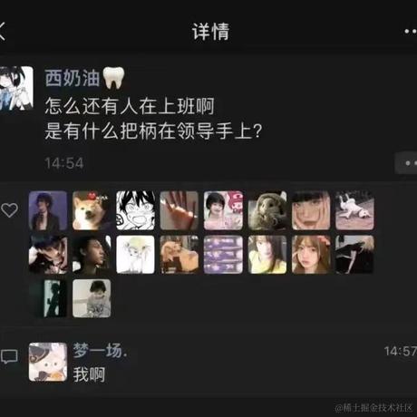 忙碌的挖矿人于2023-01-19 15:46发布的图片