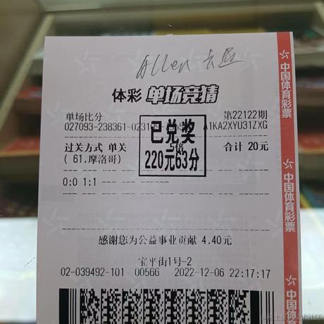 南风知我意sakura于2022-12-07 12:13发布的图片