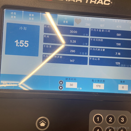 用户8994591713159于2022-11-08 19:39发布的图片