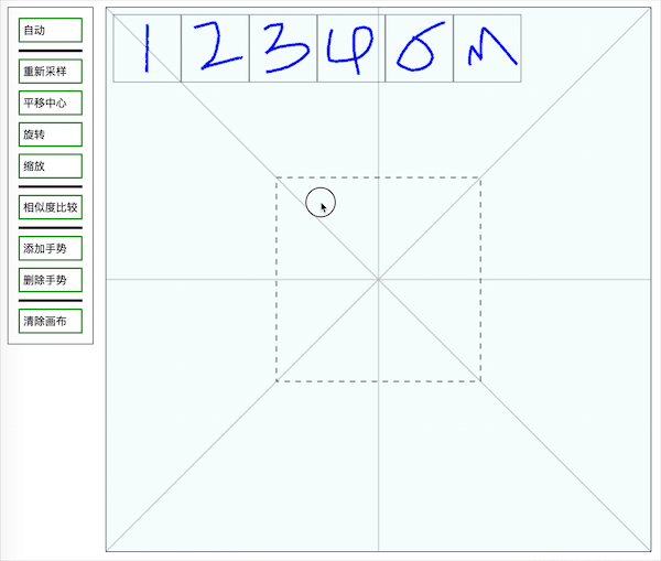 QQ20220316-135920-HD.gif