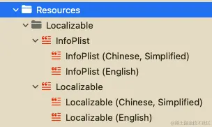 TranslateAppStrings6.png