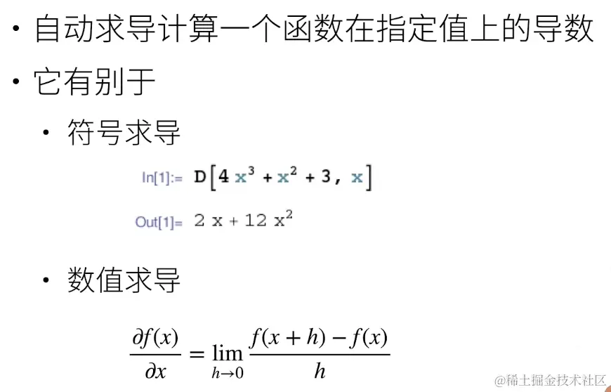 截屏2023-09-23 19.23.34.png