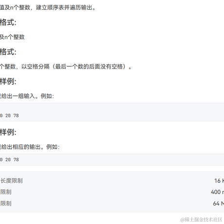 文石于2022-11-09 23:28发布的图片