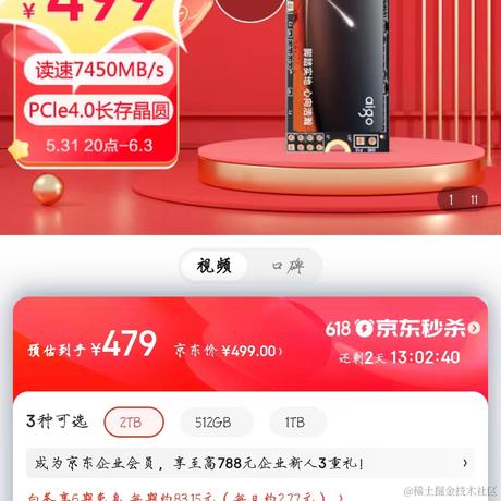 komens于2023-06-01 11:05发布的图片