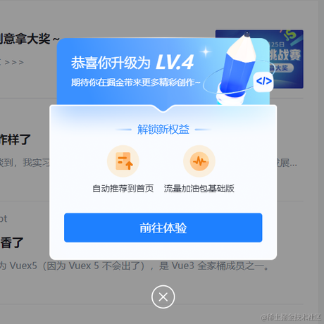 CoderBin于2022-09-22 08:37发布的图片