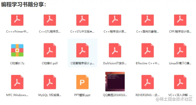 QQ截图20210627143827.png