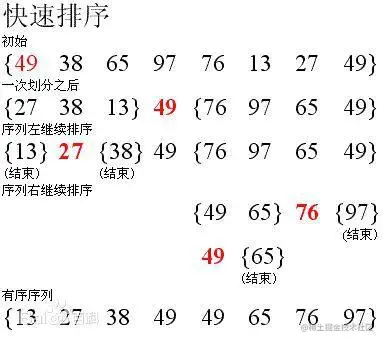20200909202034169.webp