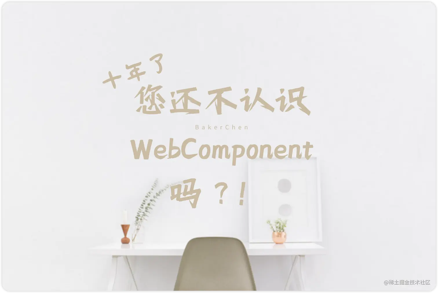 iShot_2023-08-16_17.22.16.png