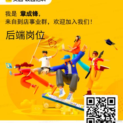 小尾巴不想说话78405于2021-03-29 15:54发布的图片