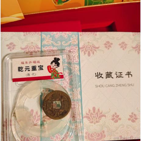小子阿四于2023-11-02 10:34发布的图片