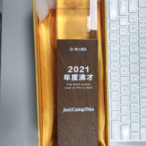 JustCompThin于2022-05-12 08:54发布的图片