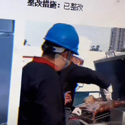 优秀员工不受影响于2023-08-18 07:23发布的图片