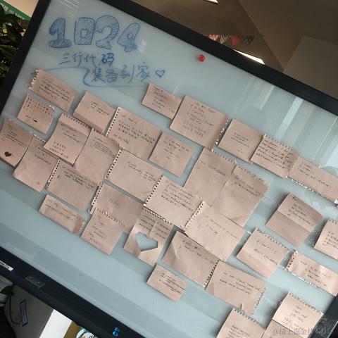 潮玩族于2021-10-22 21:14发布的图片