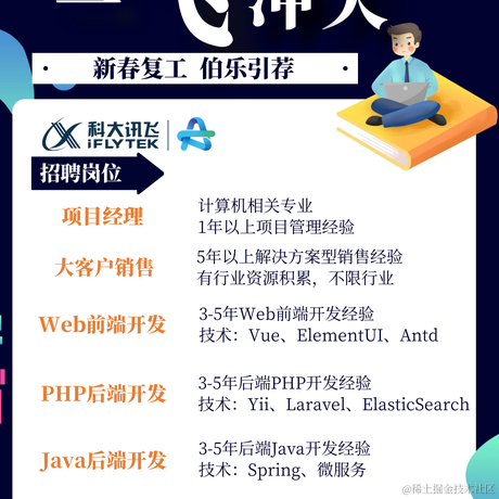 MrD于2021-02-26 18:42发布的图片
