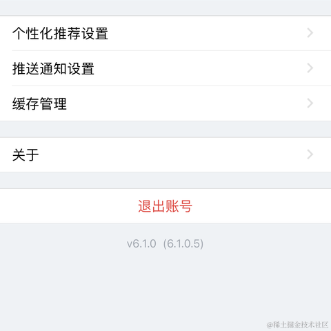 科技农民工于2021-11-30 22:44发布的图片