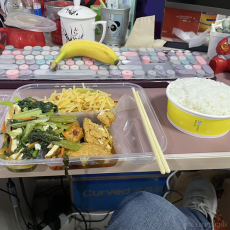 江涛学编程于2023-02-22 11:31发布的图片