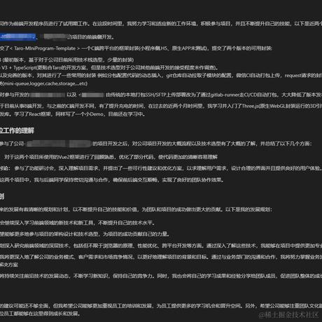 Allure_eve于2024-05-13 13:58发布的图片