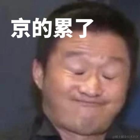 大雪青松于2021-08-23 14:09发布的图片