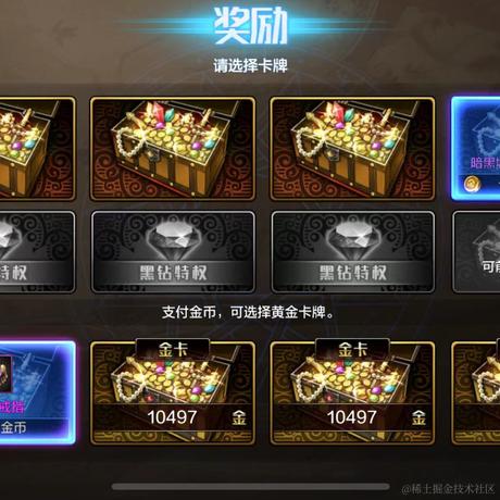 懶得取名于2024-07-08 10:41发布的图片