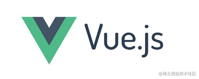 Vue