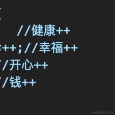 Montos于2021-02-07 13:49发布的图片