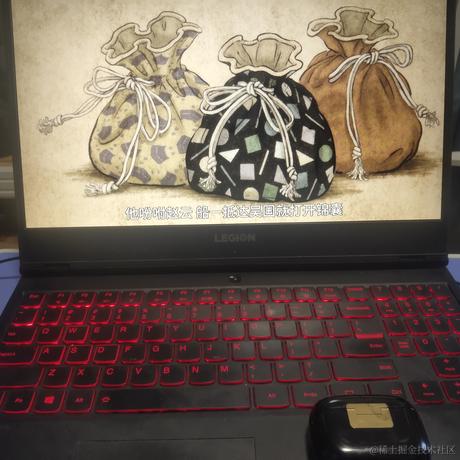 枝江第一剑修王贝拉于2022-11-18 15:06发布的图片