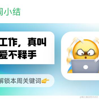 没头脑啊没头脑于2024-06-25 16:08发布的图片