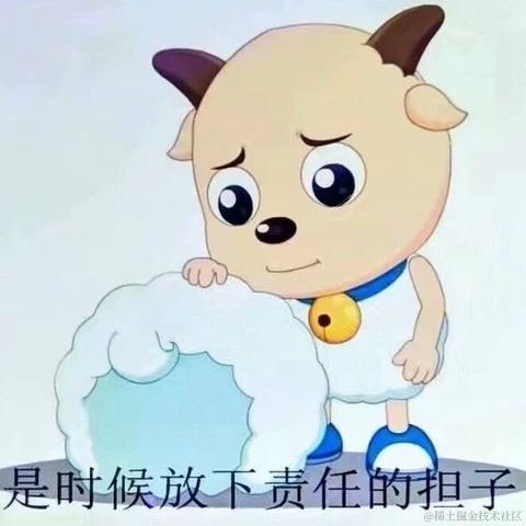 秋ku于2021-03-04 23:11发布的图片