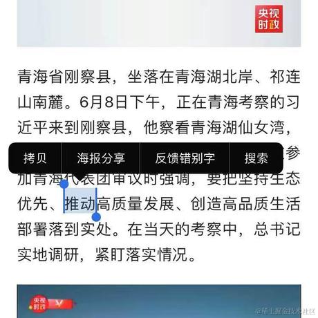 收手吧外面全是小满于2021-06-09 18:59发布的图片