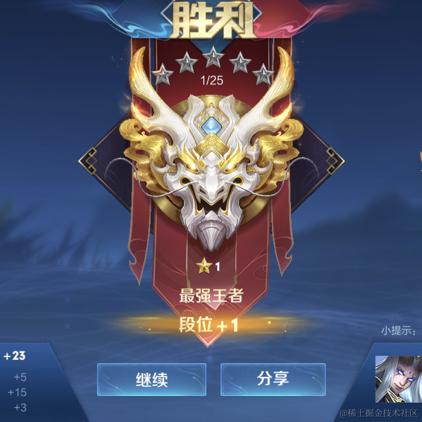 epoos于2022-08-31 08:38发布的图片