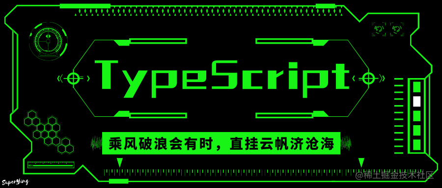 TypeScript