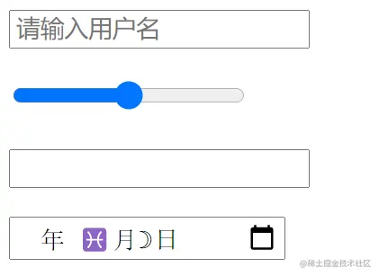 屏幕截图 2023-07-26 183132.png