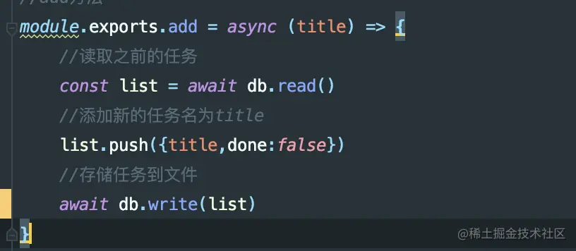 截屏2023-03-25 22.35.56.png