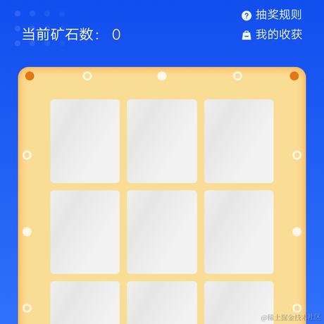 A001于2021-08-18 08:25发布的图片