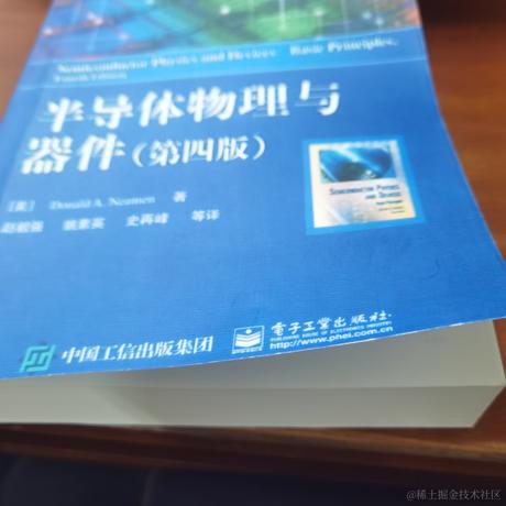 刘春福于2022-11-14 09:48发布的图片