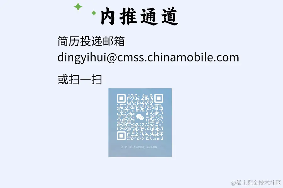 副本_副本_蓝色简约风最新资讯新闻公众号首图__2024-03-08+09_57_09.jpeg