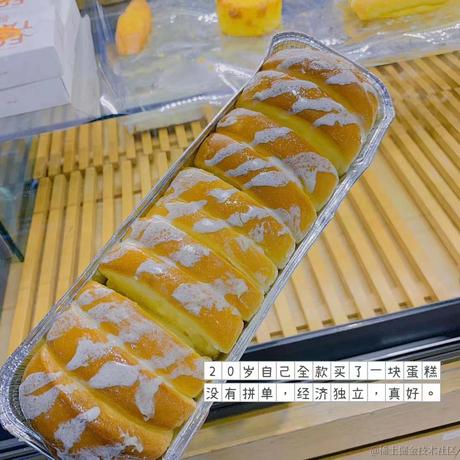 Banyear于2020-10-23 09:22发布的图片