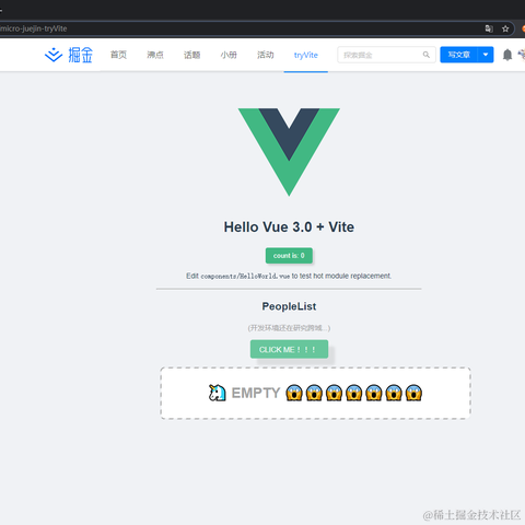 ChanningHyl于2020-09-20 23:24发布的图片