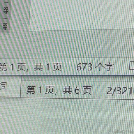 一季清凉于2022-11-16 20:06发布的图片