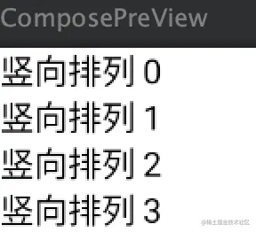 column_view.png