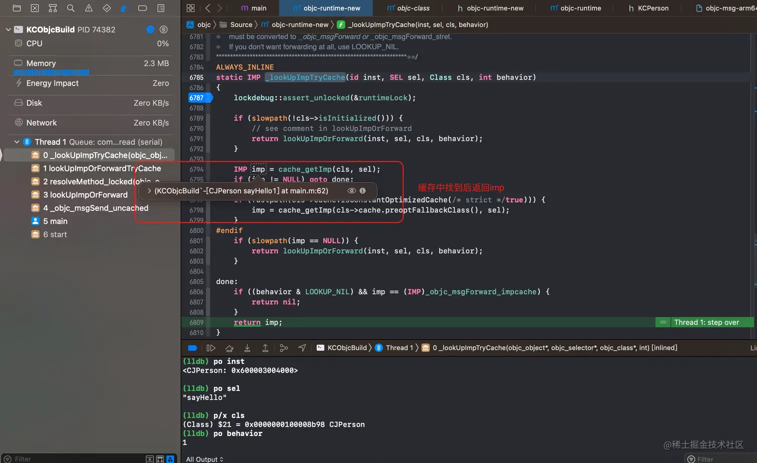 截屏2023-01-11 下午5.57.16.png