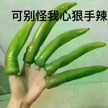 这是一个会中奖的id嘛于2020-08-13 17:41发布的图片