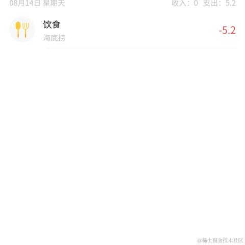阿曽于2022-08-16 09:02发布的图片
